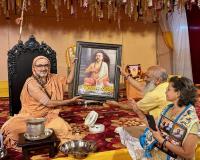 Tirtha Vitarana (27.03.2025)